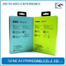 Custom made electronic products cardboard paper ipad mini packaging box